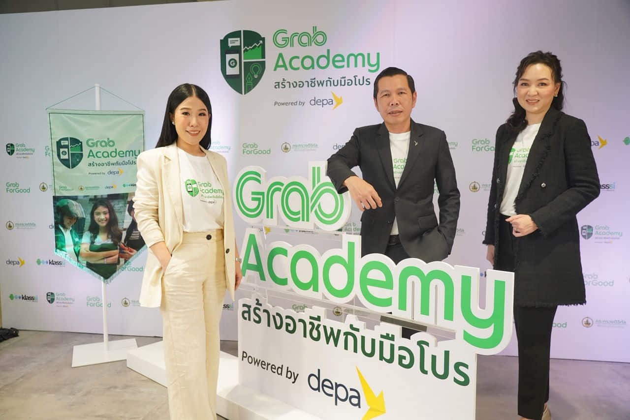 แกร็บ ผนึก ดีป้า และ Klasssi เปิดตัว ‘GrabAcademy powered by depa สร้าง