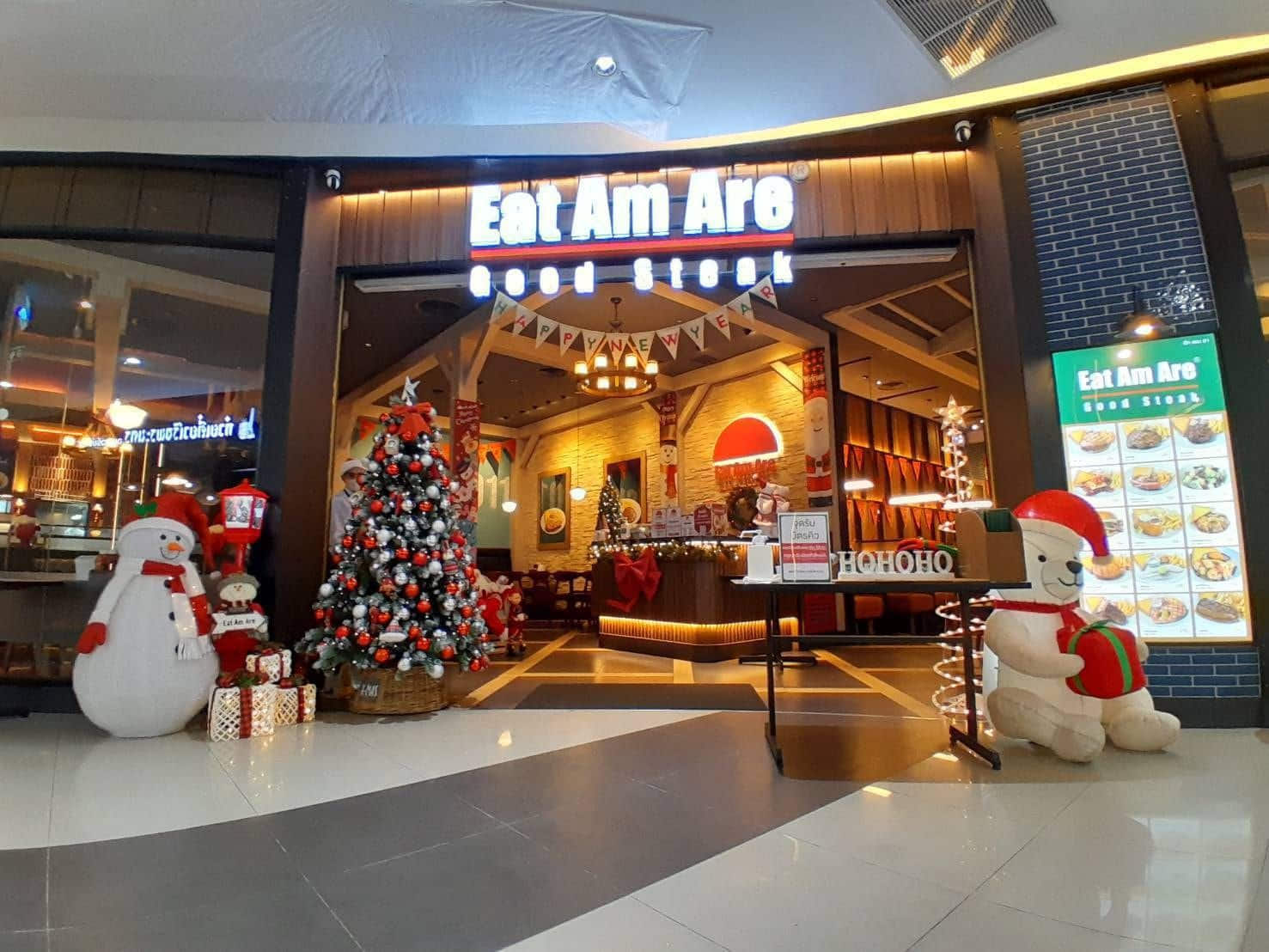 Eat Am Are
