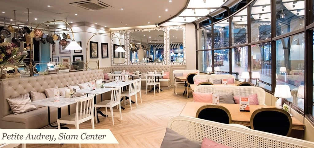 Audrey Cafe

