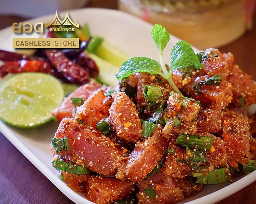 ยอดลาบเป็ดอุดร