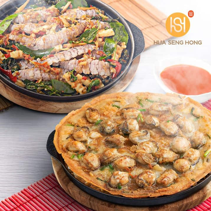 ฮั่วเซ่งฮง