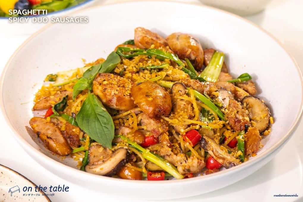 ออนเดอะเทเบิล