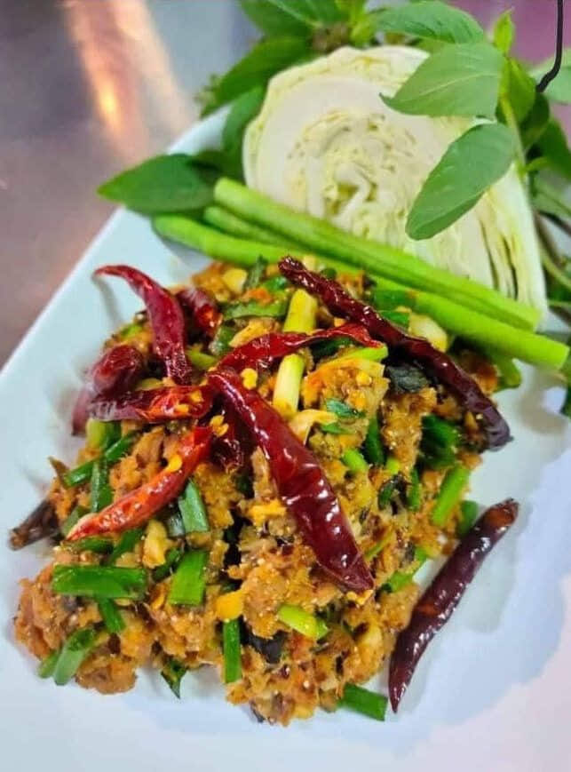 แซ่บนัว ยโส