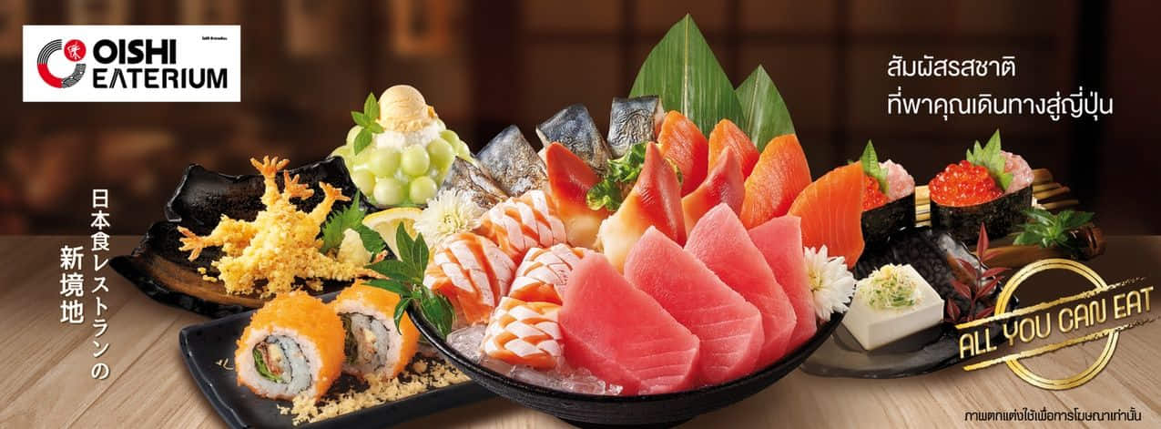 Oishi Eaterium