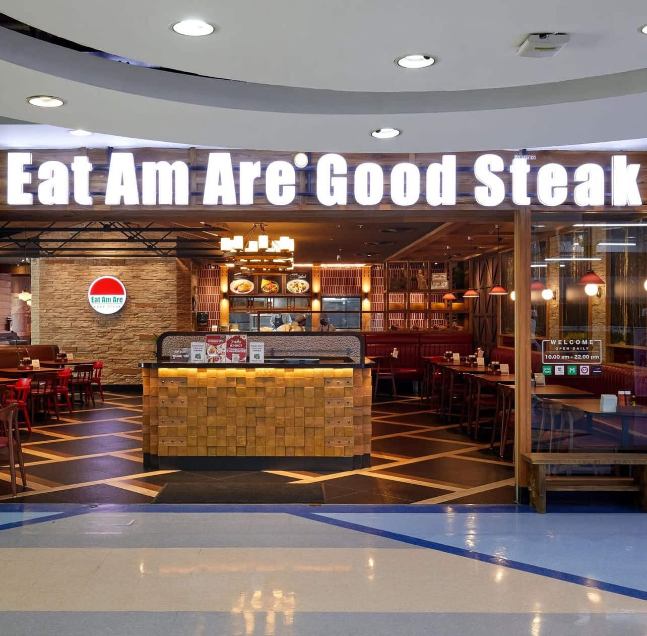Eat Am Are