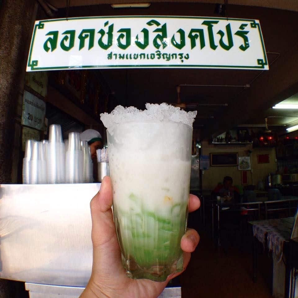 ลอดช่องสิงคโปร์ เจ้าแรก สิงคโปร์ โภชนา
