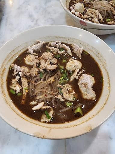 ก๋วยเตี๋ยวเรือพระนคร สามย่าน มิตรทาวน์ ชั้น B
