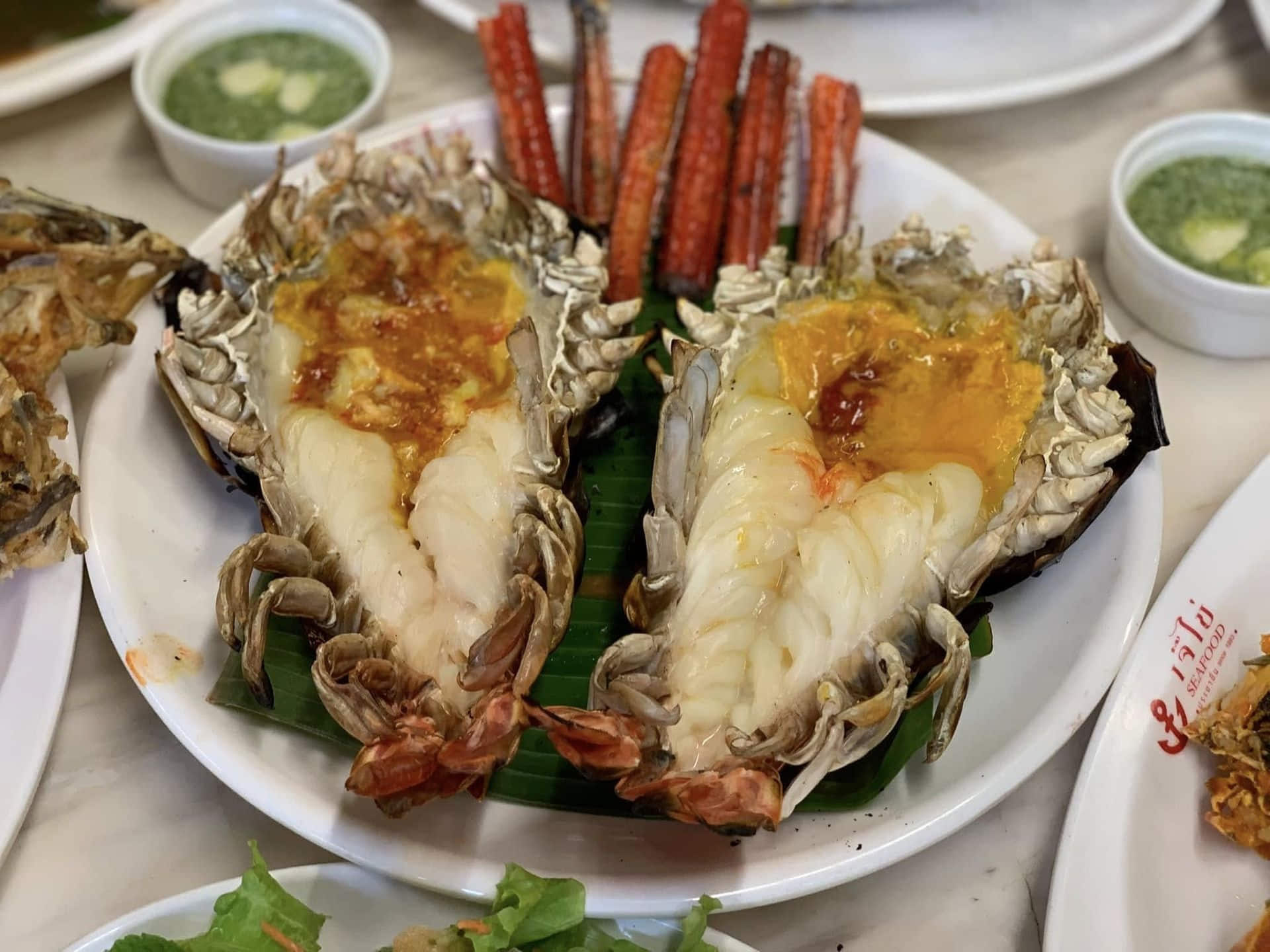 เจ๊ไข่ ซีฟู้ด