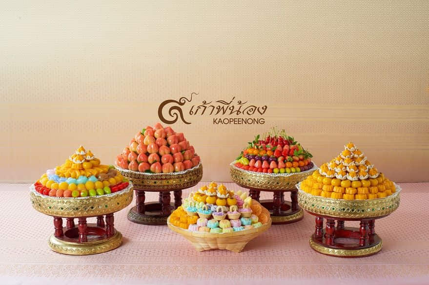 ขนมไทยเก้าพี่น้อง
