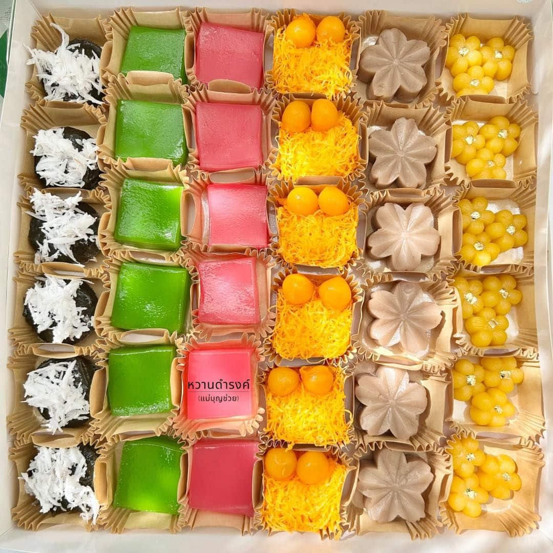หวานดำรงค์ (แม่บุญช่วย) 
