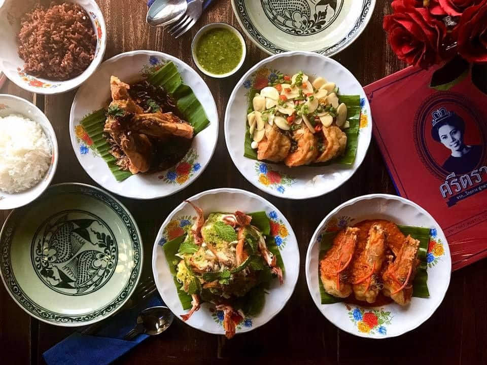 ศรีตราด 