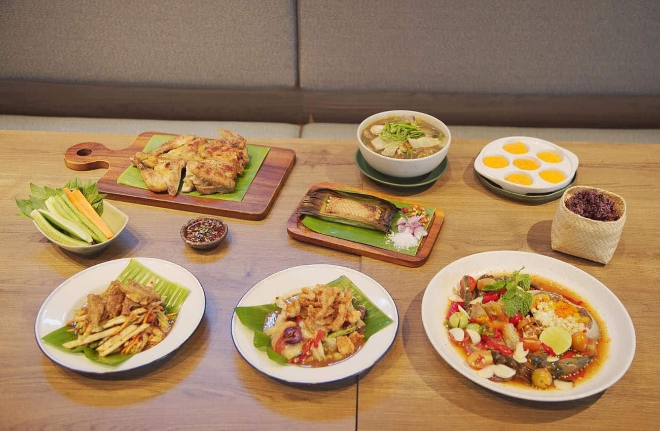 แซ่บอีลี่