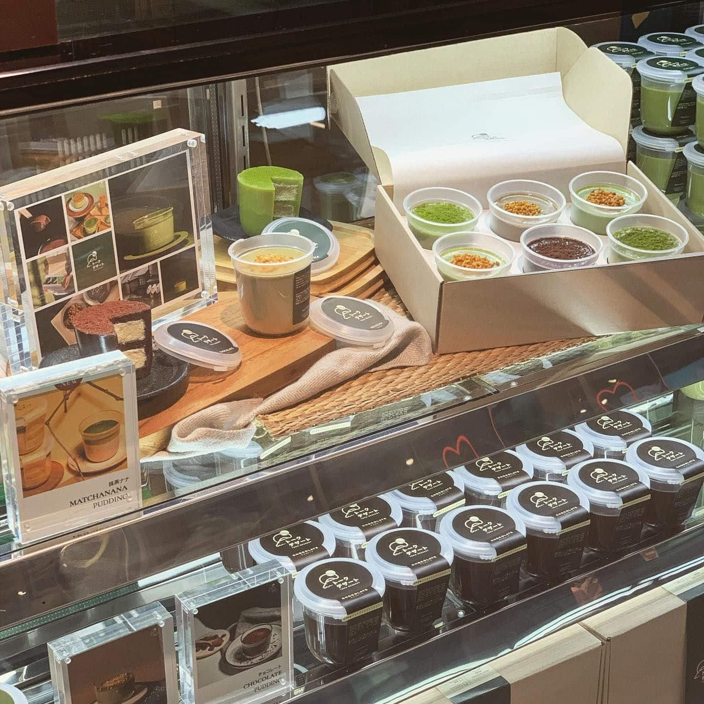 TOKU DESSERT Central World 
