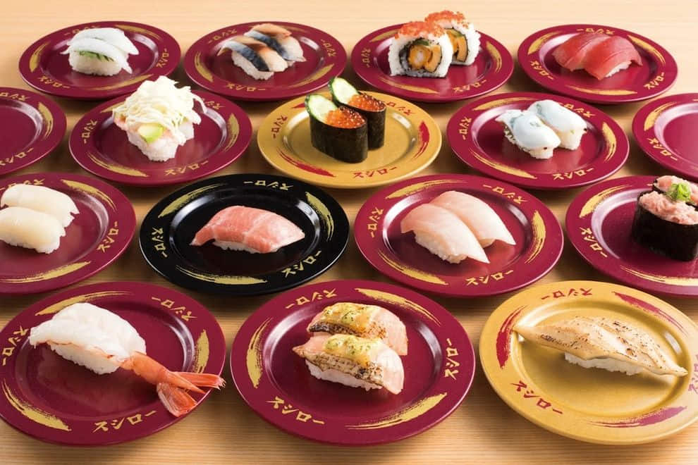 ซูชิโร่ เซ็นทรัลพระราม 9
