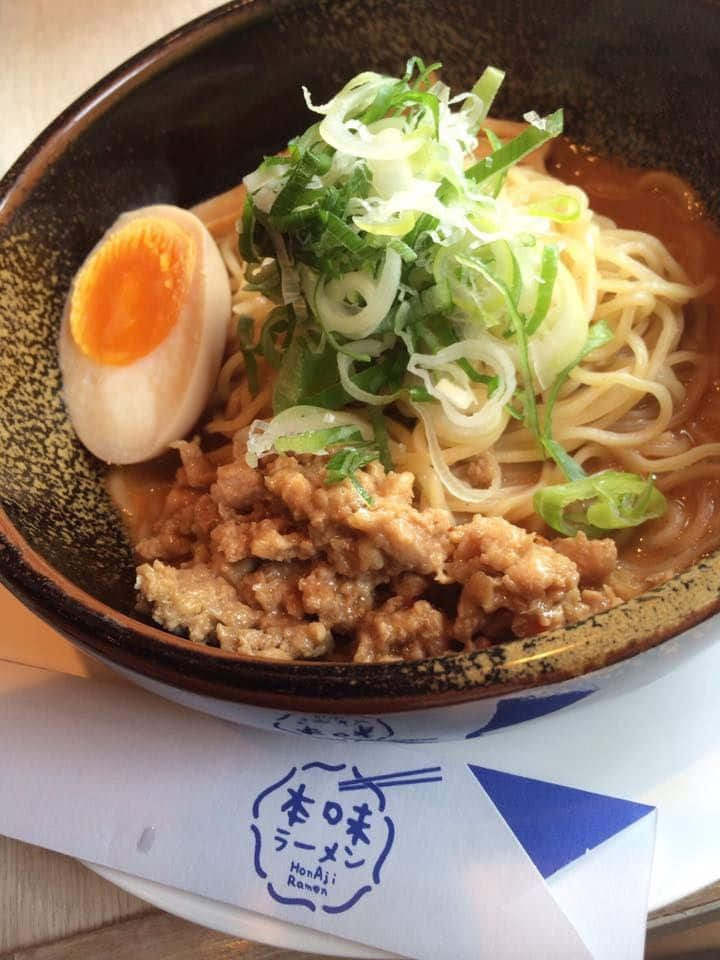  Honaji Ramen Central Rama9

