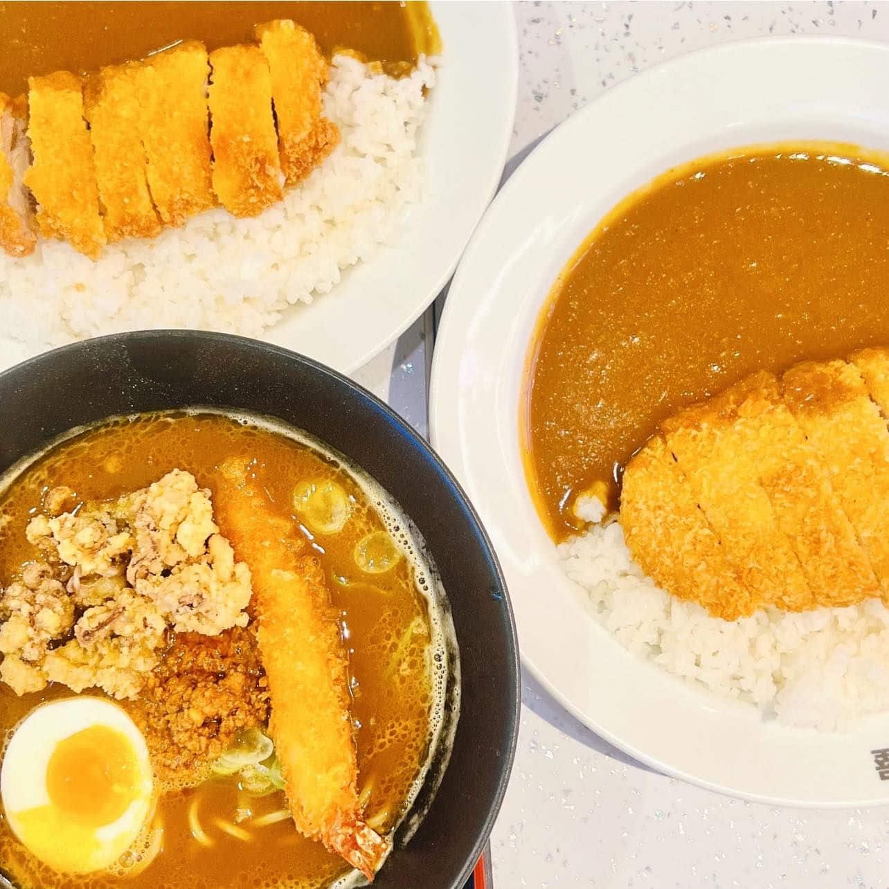 โคโค่ อิฉิบันยะ