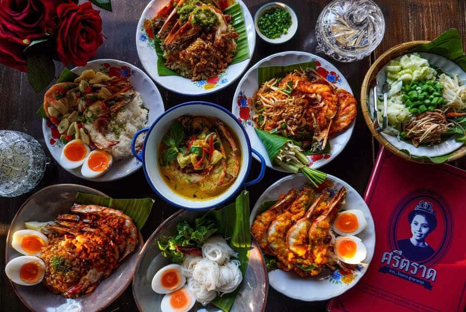 ศรีตราด