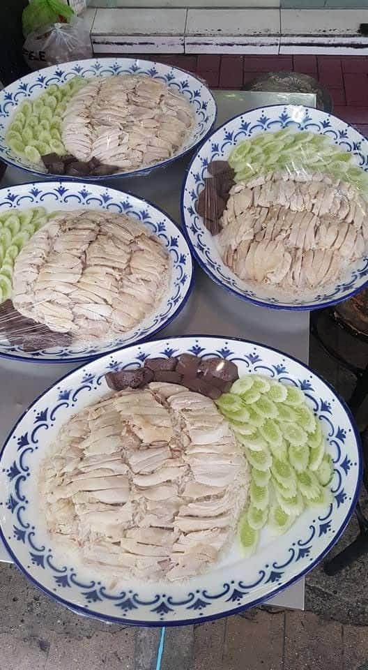 ศรีเหลืองโภชนา
