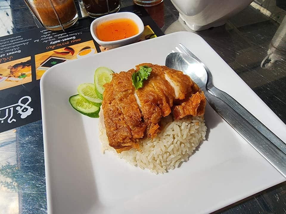  ไก่ในหิน kainaihin