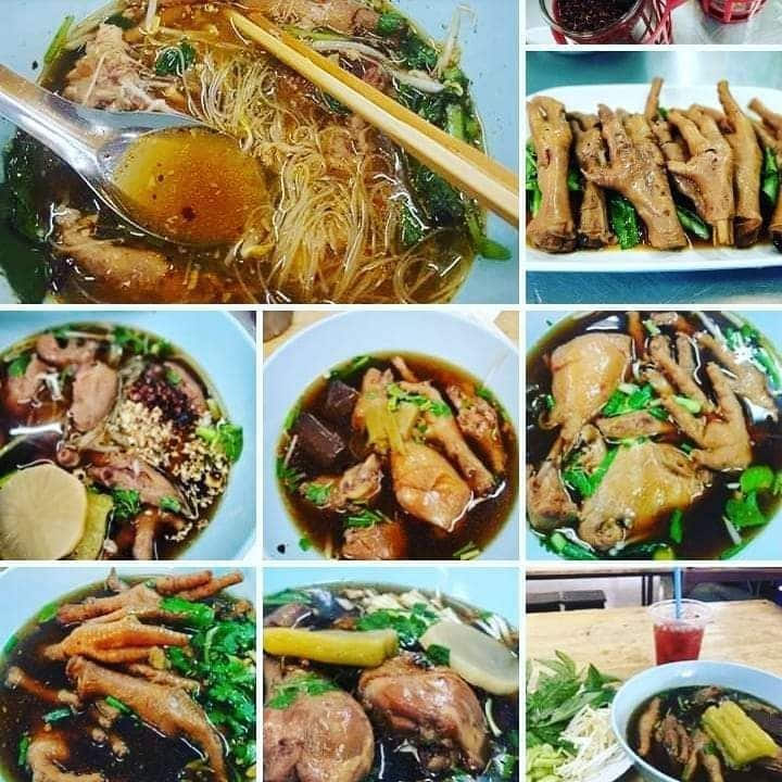 เมืองกรุง ก๋วยเตี๋ยวไก่มะระ
