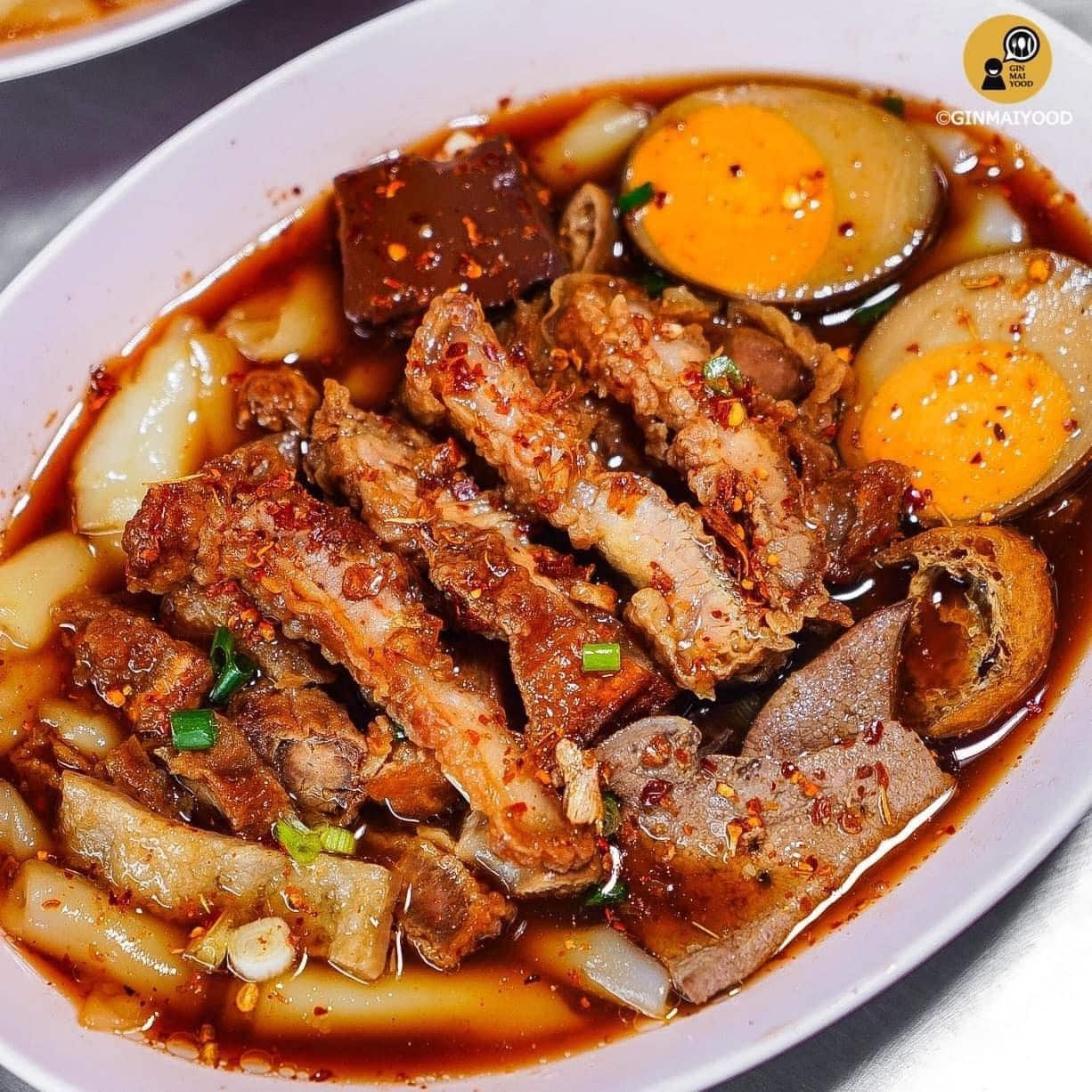ก๋วยจั๊บจรัสพัฒน์
