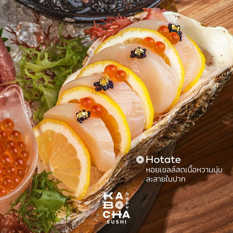 KABOCHA SUSHI