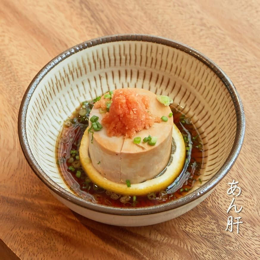 Shikō Udon Bar Langsuan
