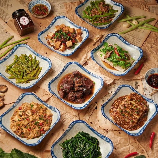  วัวทองโภชนา