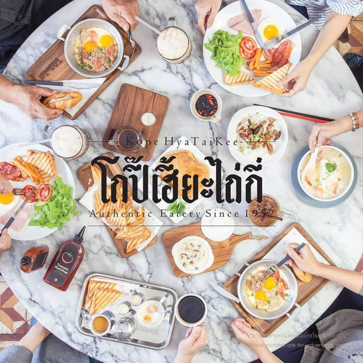 โกปี๊เฮี้ยะไถ่กี่ ณ เสาชิงช้า