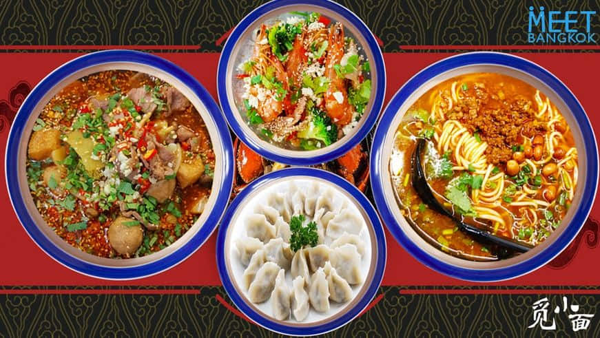 Meet Mala Noodles - GrabKitchen
