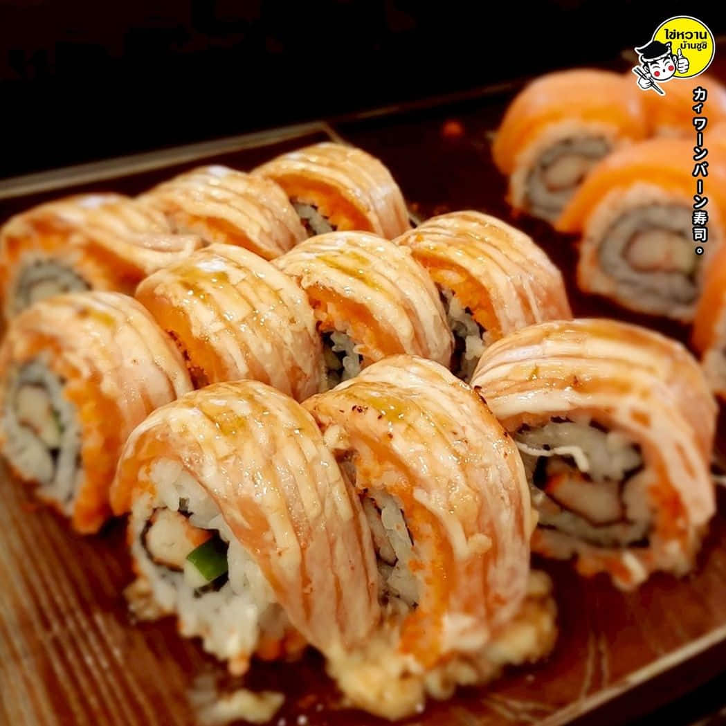 ไข่หวานบ้านซูชิ (Kaiwan BanSushi) 