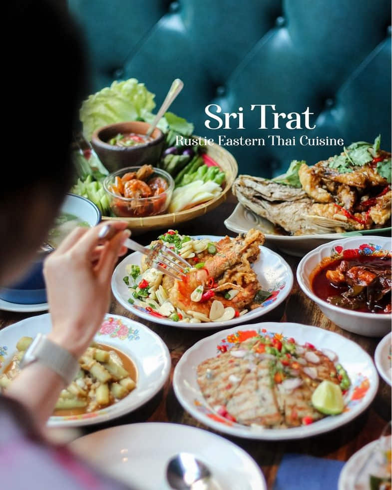 ศรีตราด 