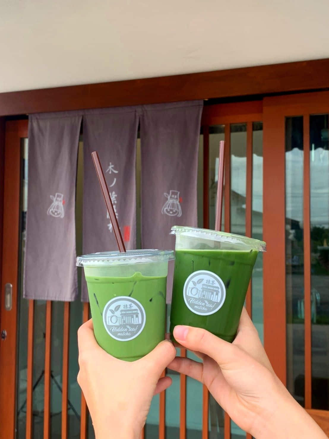 Hidden leaf matcha

