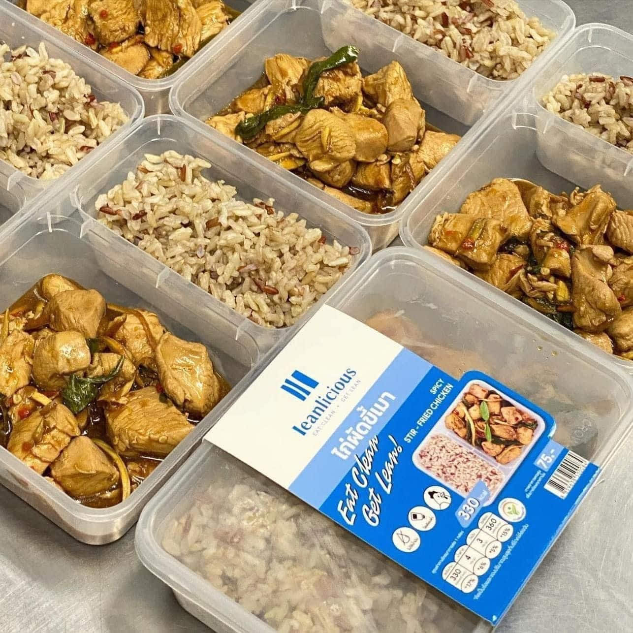 ออร์แกนิค ทีเค Organic TK ผลิตภัณฑ์เพื่อสุขภาพ