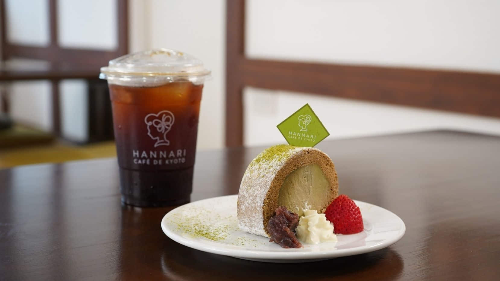  Hannari Cafe de Kyoto
