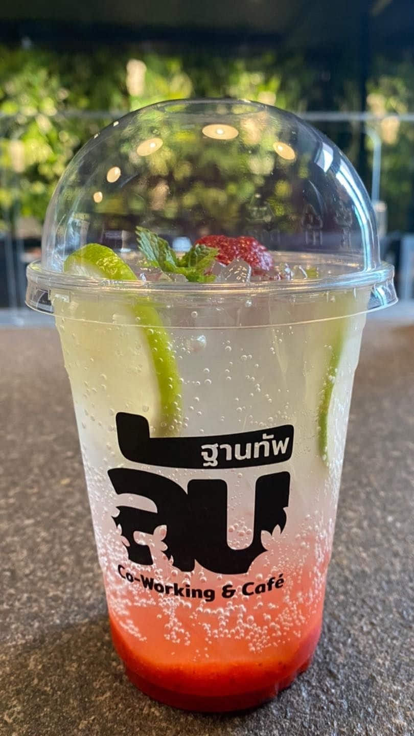 ฐานทัพลับ Co-Working&Café
