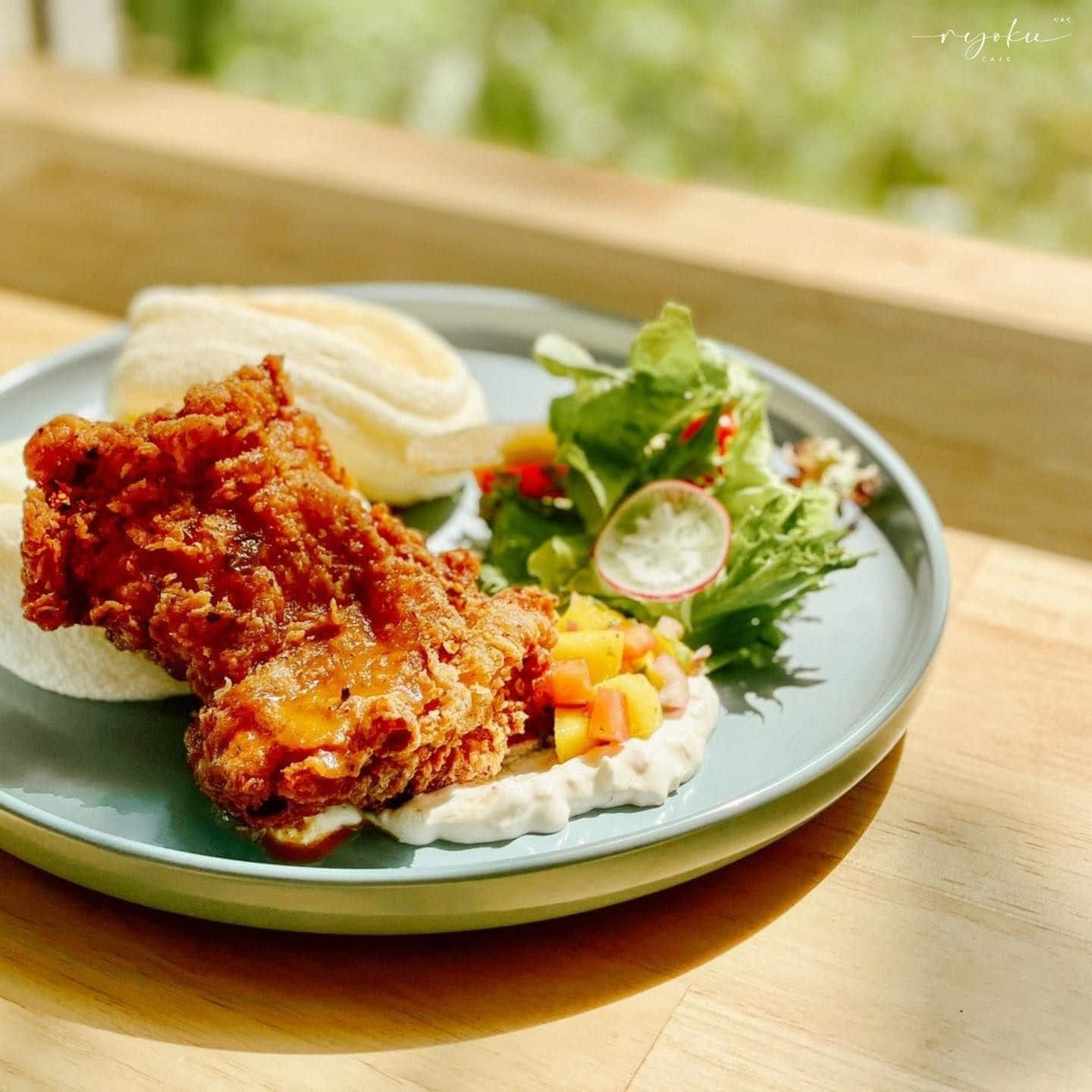 Ryoku Cafe
