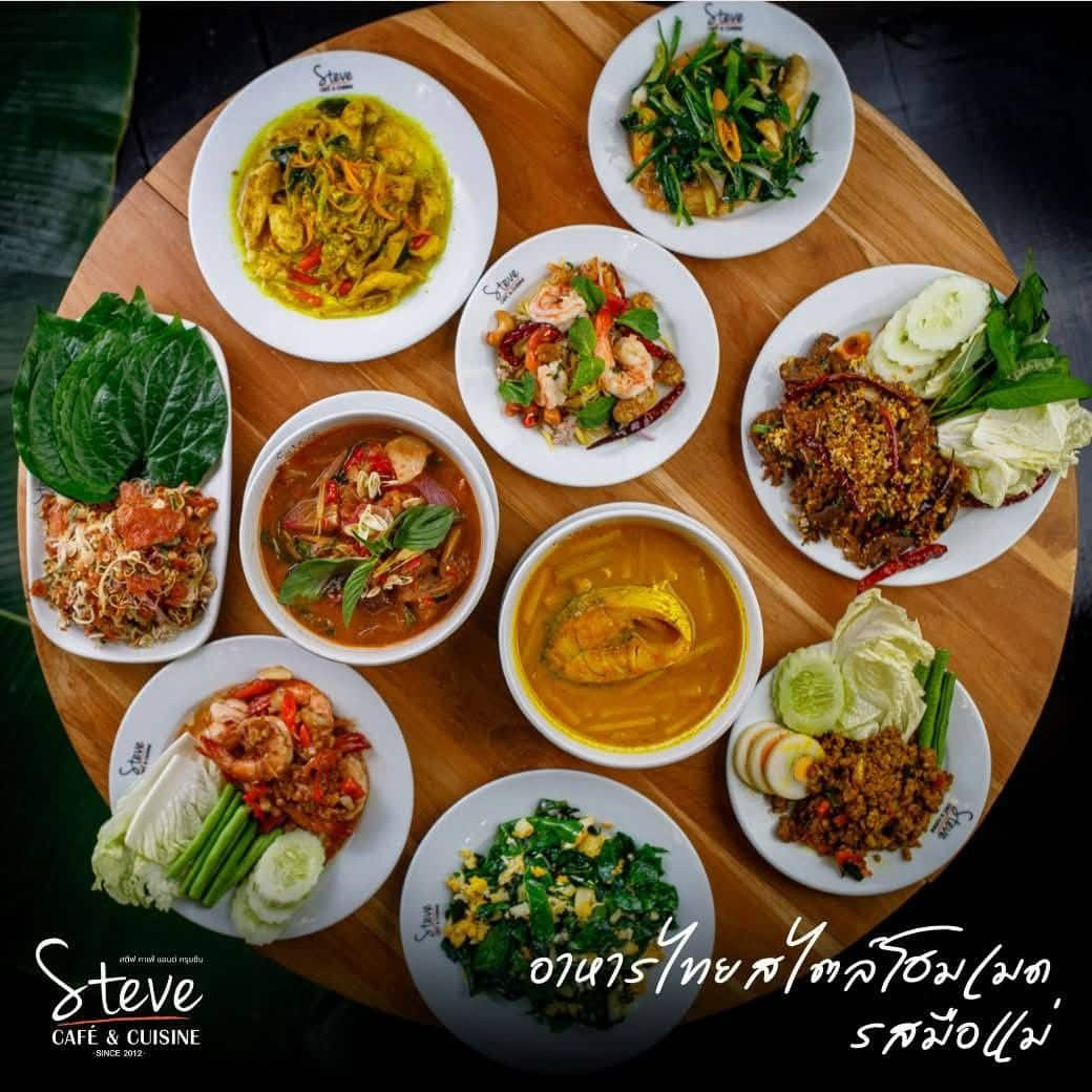 สตีฟ คาเฟ่ แอนด์ ครุยซีน
