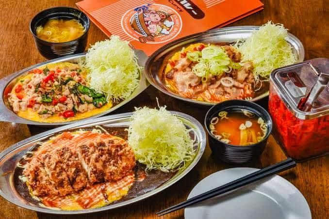 Gold Curry Bangkok Thaniya 