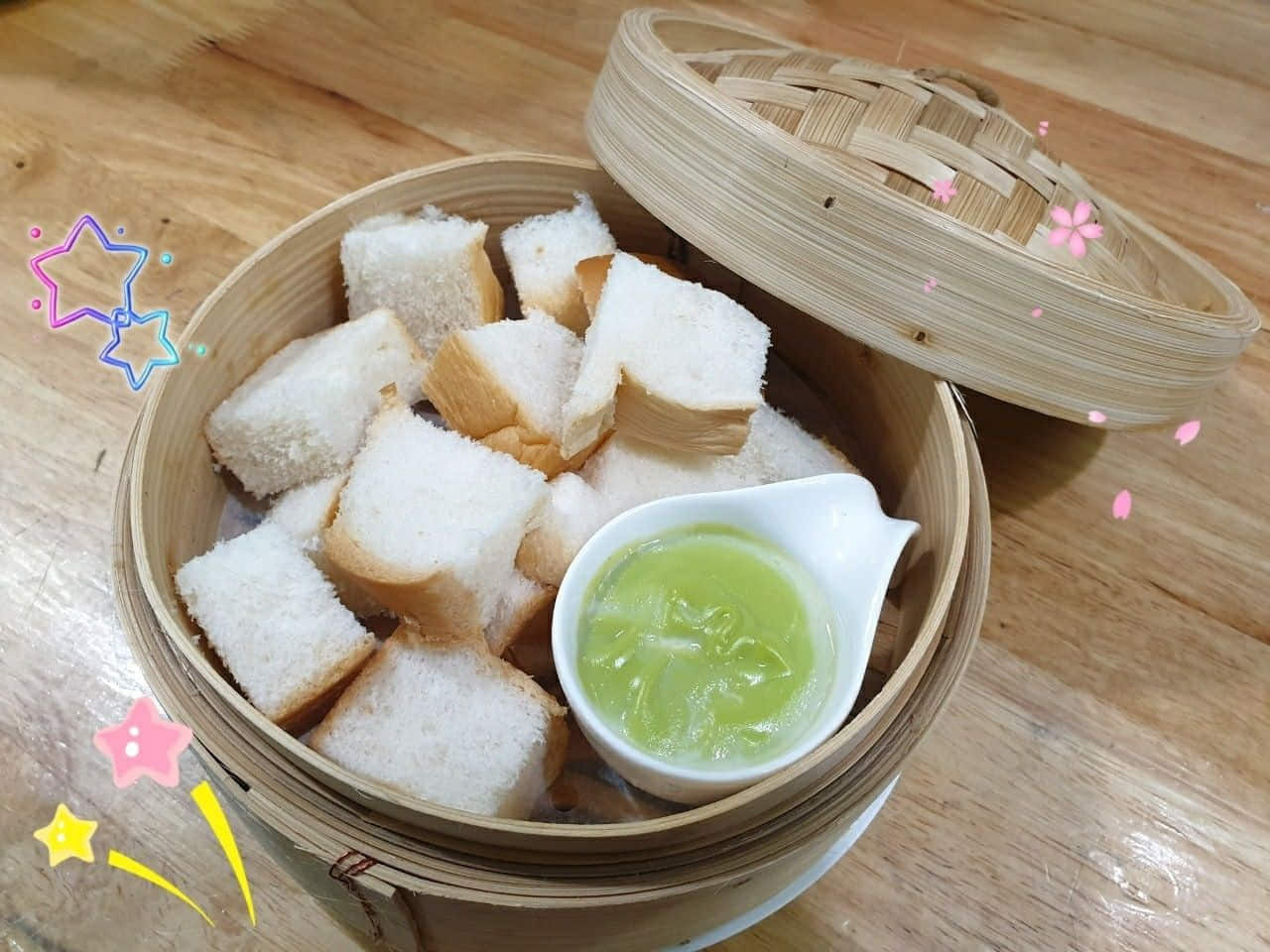 ร้านเจ๊เกียง 