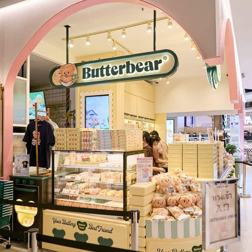 Butterbear Cafe 