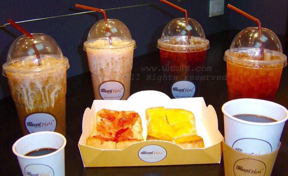 เอี๊ยะแซ เยาวราช