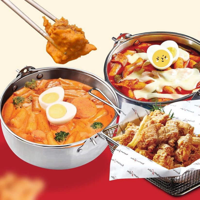 Guljak Topokki Chicken Siam Center