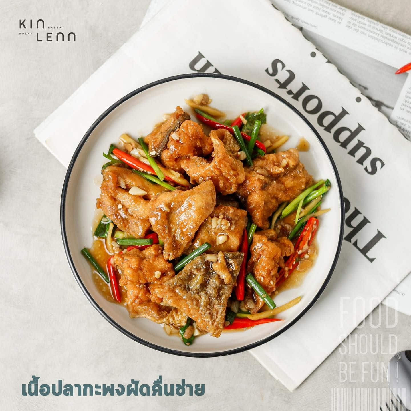 Kinlenn Eatery & Play 