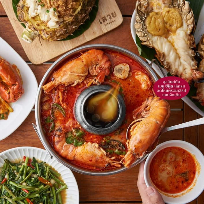 เสวย ซีฟู้ด สุขุมวิท26