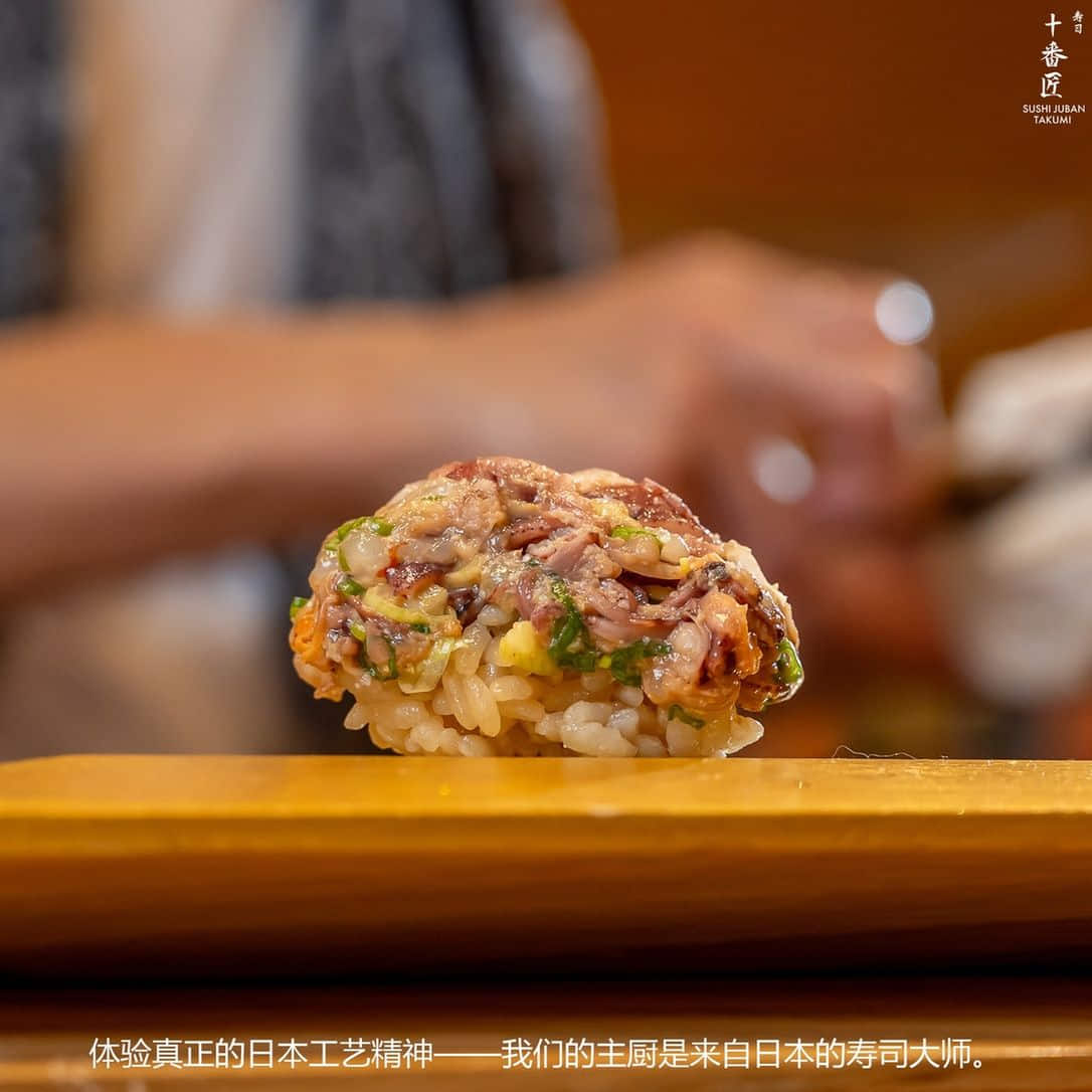 ซูชิจูบัน ทาคูมิ 