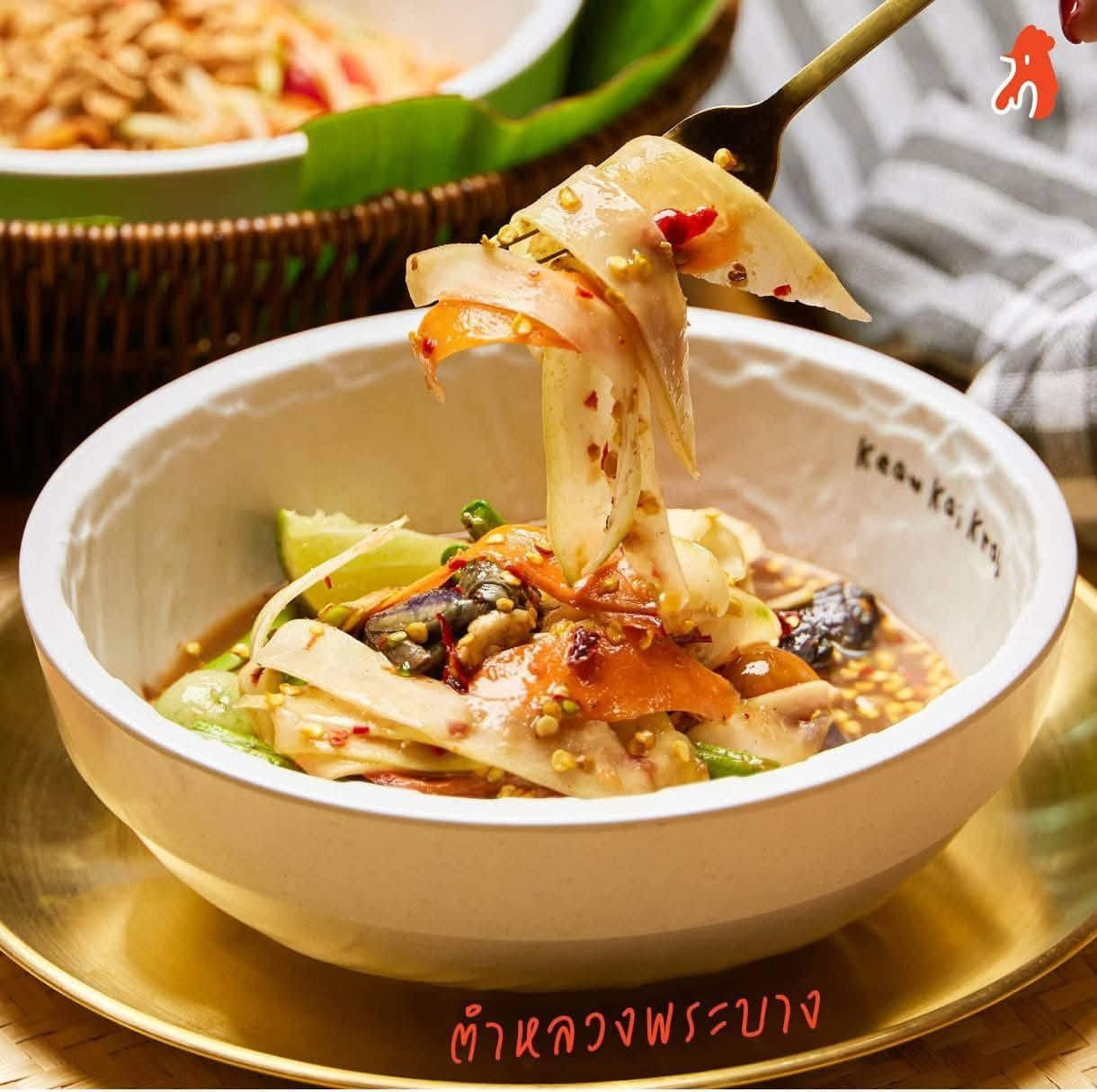 แก้ว ไก่ กรอบ
