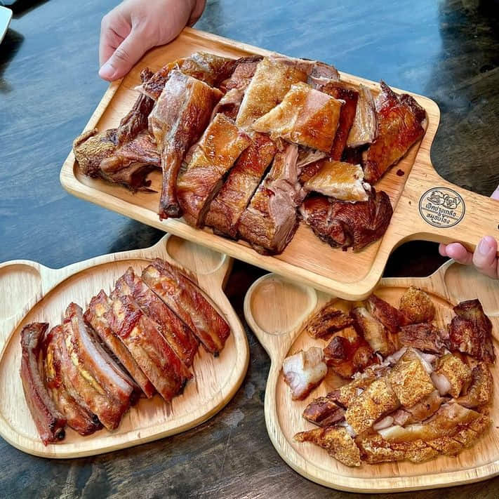 เป็ดย่างเกลือ
