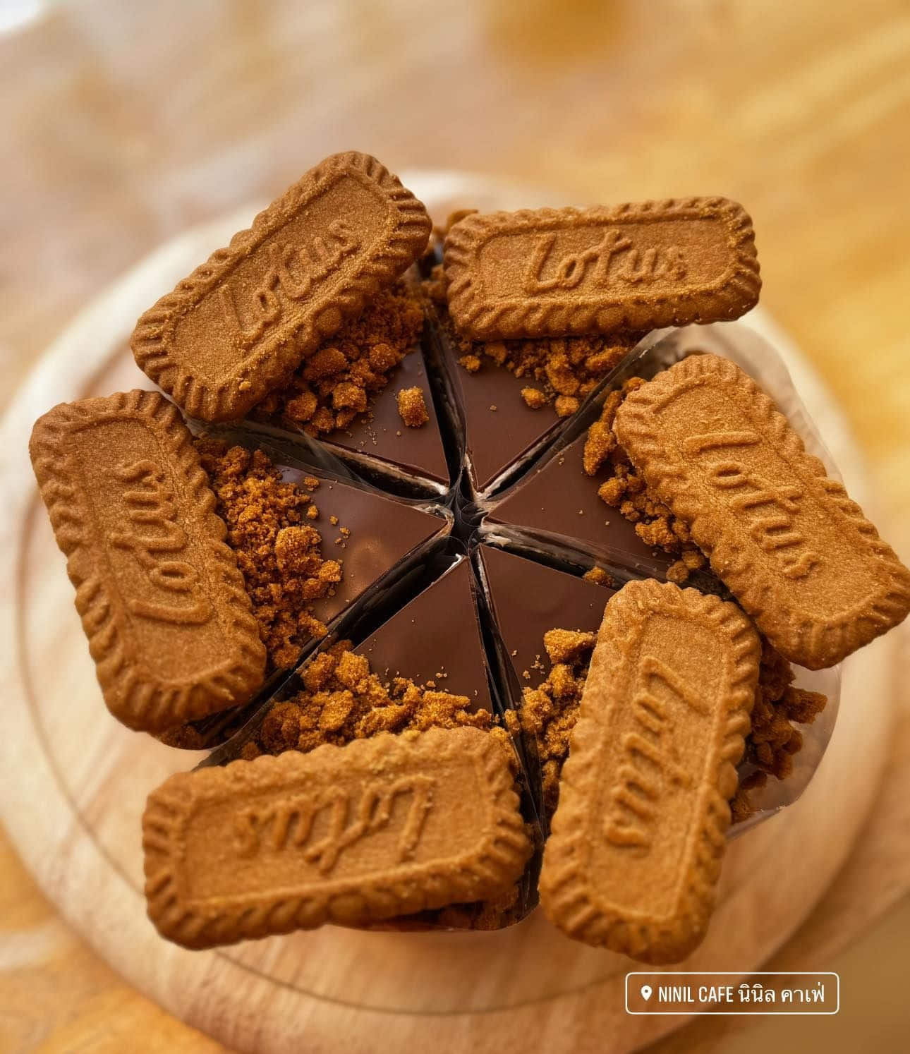 Ninil Cafe นินิล คาเฟ่