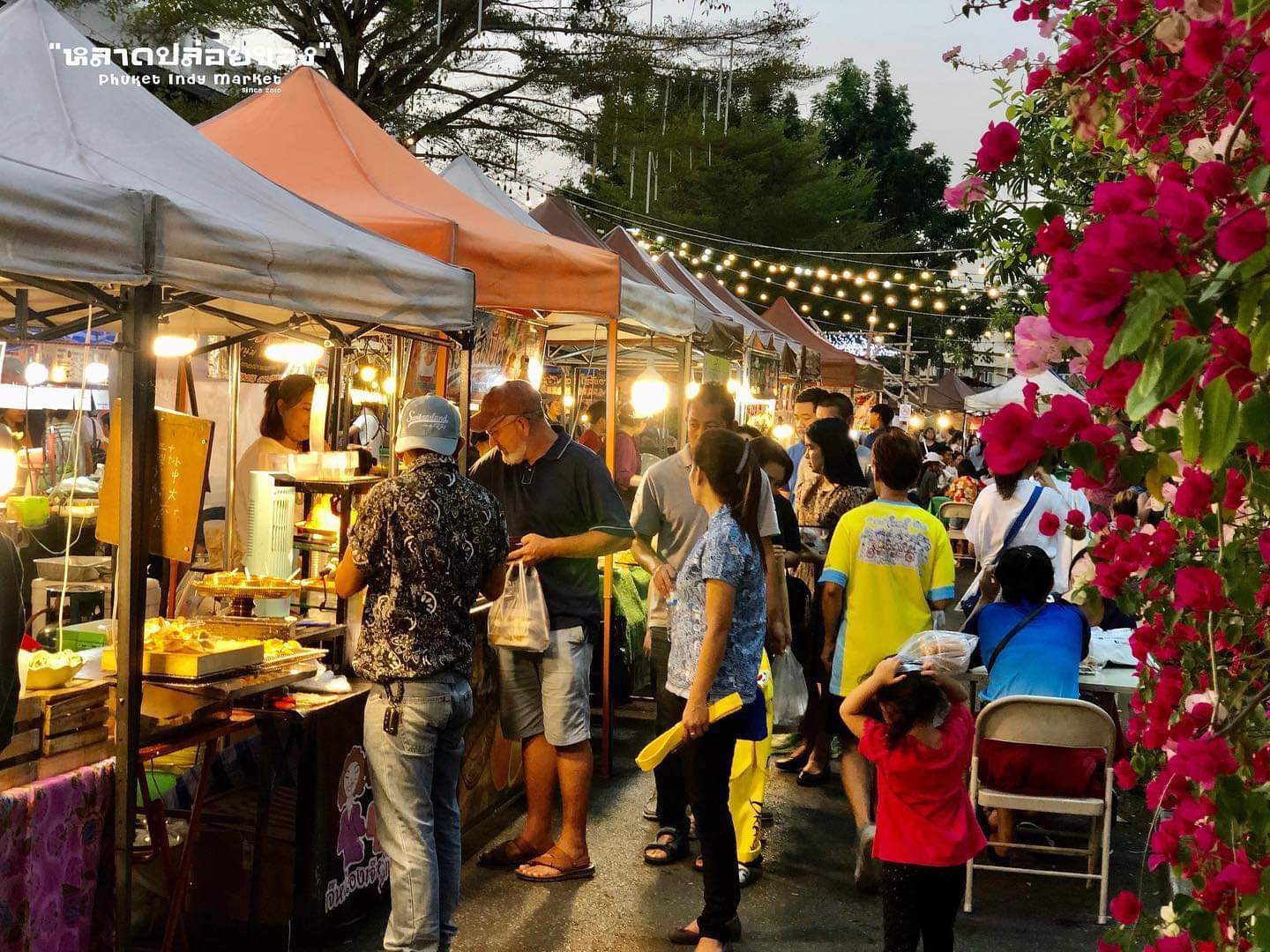 สถานที่เที่ยวภูเก็ต หลาดปล่อยของ